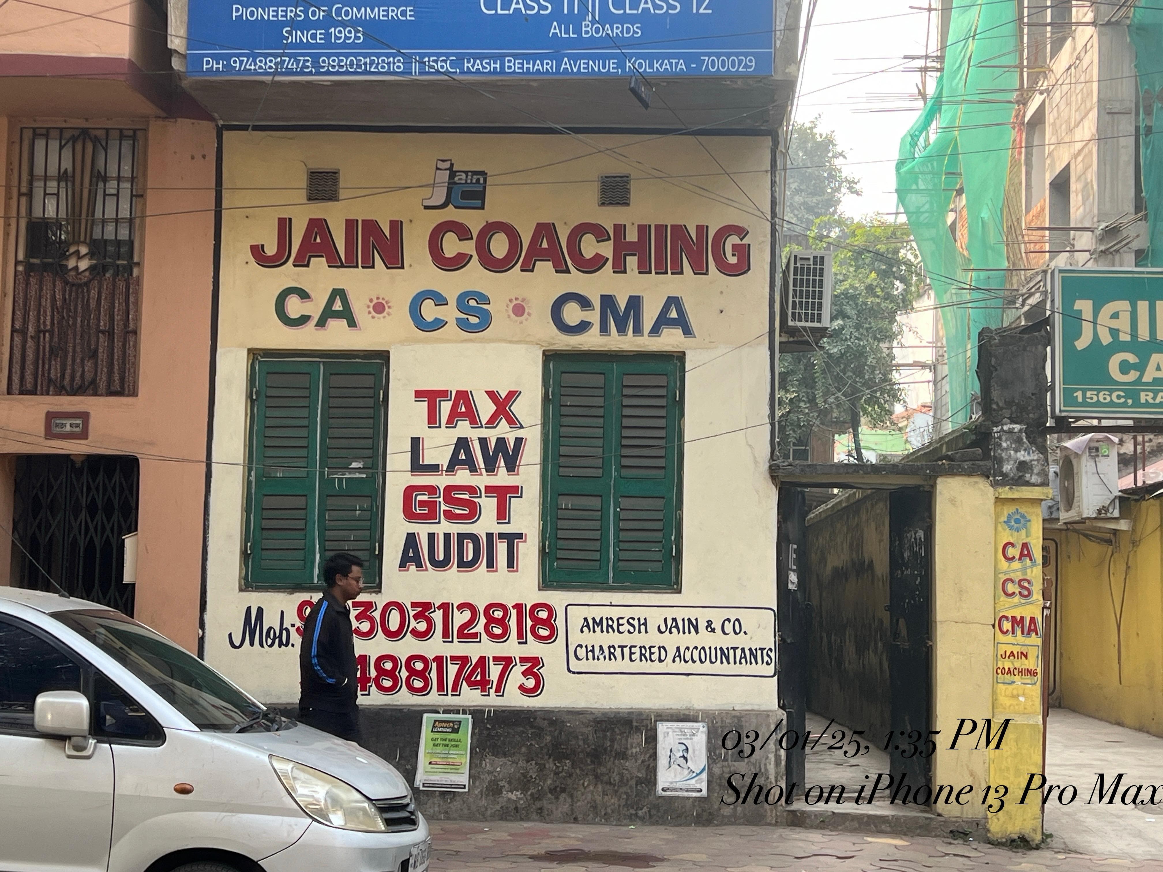 Jain Coaching Centre Jain Coaching Centre Pioneers of Commerce Building photo 3